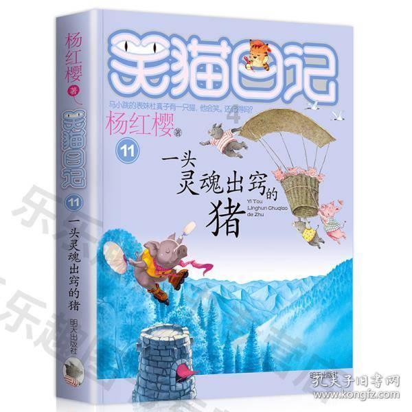怕买到“人工假蜜”?记住两点,购买前看看便知真假,早知早收益