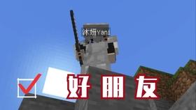 动物帮帮忙保卫家园