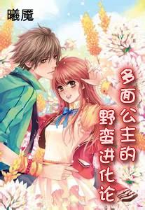 【理论接“理”棒⑧】在感知文化之美中燃起超强自信