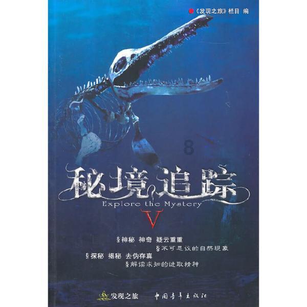 win10检测出特洛伊木马怎么删除