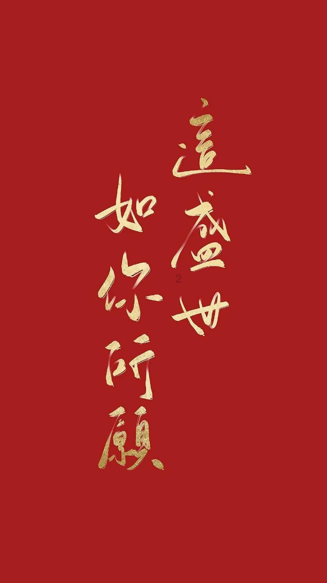 文昌中学队获中学生排球邀请赛冠军,高三学生球员符国彬:我的球队会越来越好