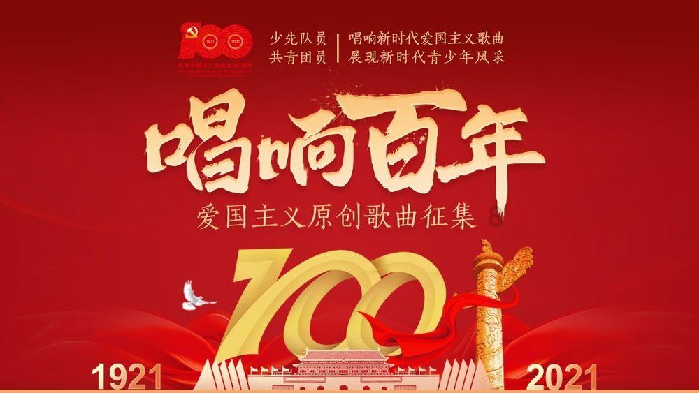 插画说|异域风情|知言合一教育分享