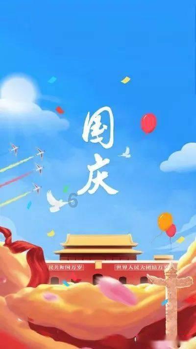 可爱小方块