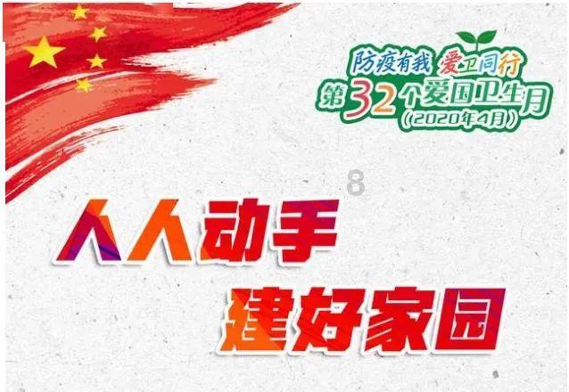 港澳居民“北上消费”新潮背后的安心保障