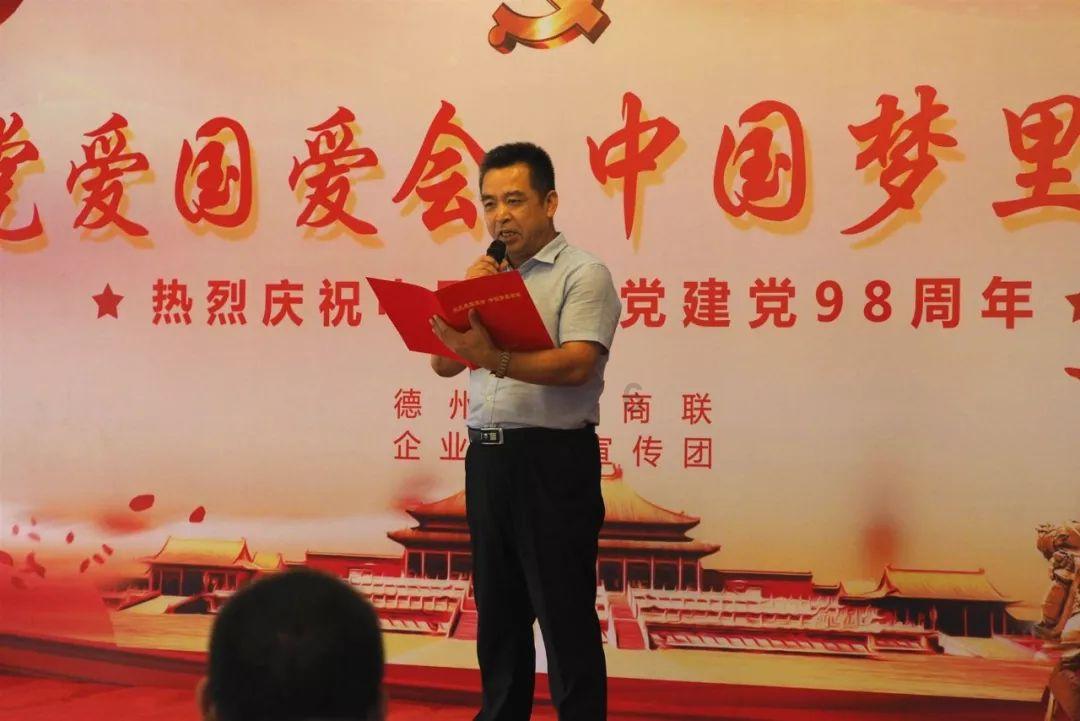 中冀汽车集团AITO问界授权用户中心开业典礼圆满举办