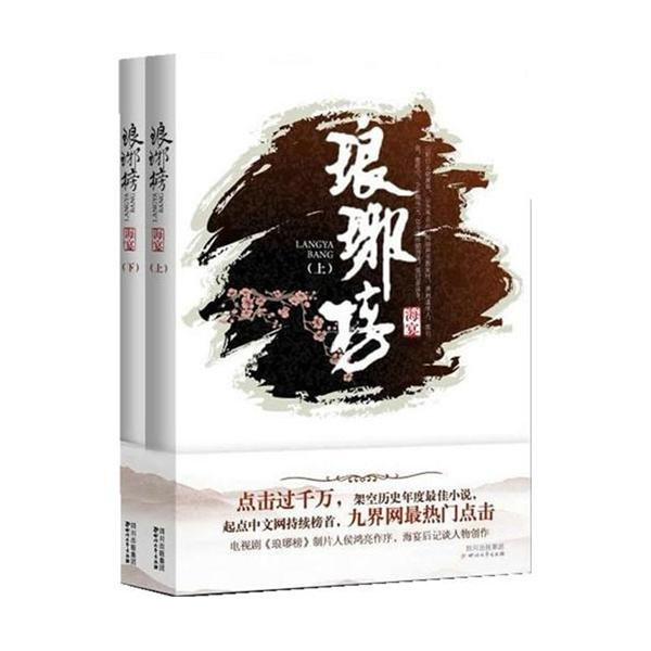 创作猫